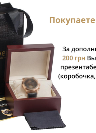 Последний день распродажи - классические часы на кожаном ремне5 фото