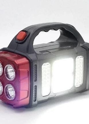 Портативный фонарик