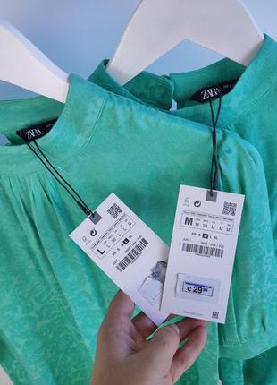 Жаккардовая зеленая блузка от zara9 фото