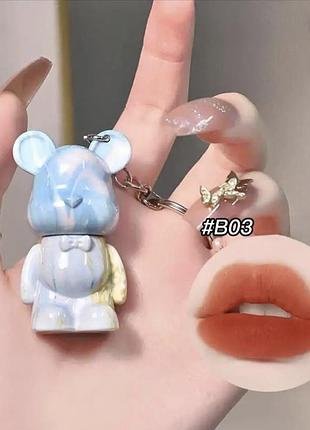 Матова помада в формі брелка-ведмедика №в03, 1.6 г