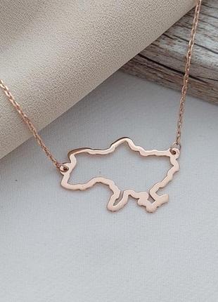 Колье золотое патриотическое тонкая цепочка с подвеской контуром украины