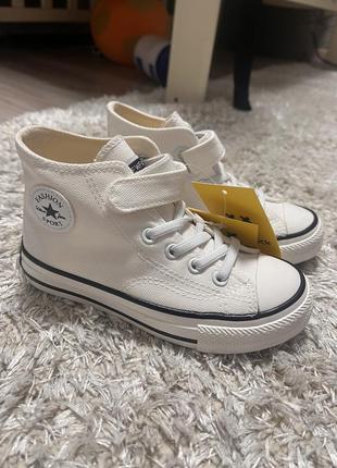 Дитячі кеди 18см