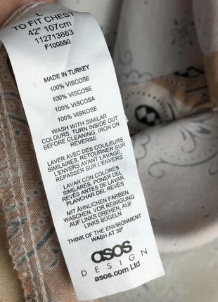 Мужская рубашка asos унисекс гавайка винтаж ретро вискоза мужской мужские5 фото