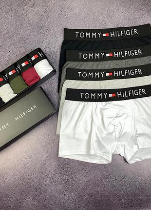 Набор мужских трусов боксеров tommy hilfiger 4 штуки брендовые трусы боксеры томми в фирменной коробке