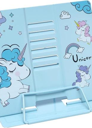 Kr підставка для книг "unicorn" lts-yd1001 металева (blue)