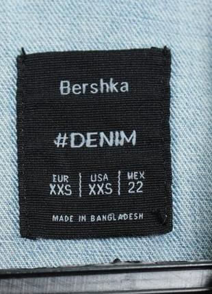 Джинсова куртка bershka3 фото