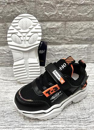 Кросівки, унісекс