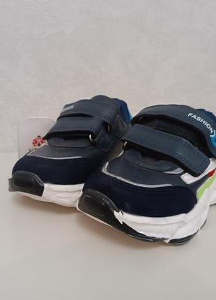 Новые детские кроссовки недорого - 21, 23, 24 размеры