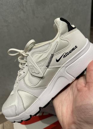 Nike atsuma