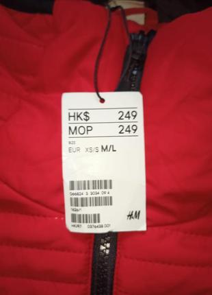 Новая мужская куртка h&amp;m оригинал размер m-l2 фото