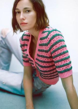 Полосатый розовый укороченный кардиган, хлопок new look