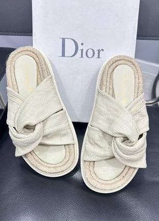 Шлепки тапки сандали кожаные плетеные dior бежевые