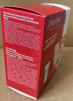 Shiseido trio hydration and prevention набір для догляду за обличчям3 фото