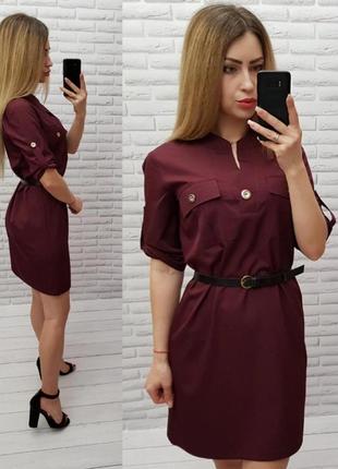 Сукня-сорочка з поясом арт. 198 електрик / колір електрик9 фото