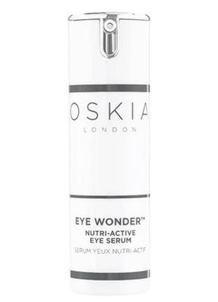 Сироватка для очей oskia eye wonder 10ml