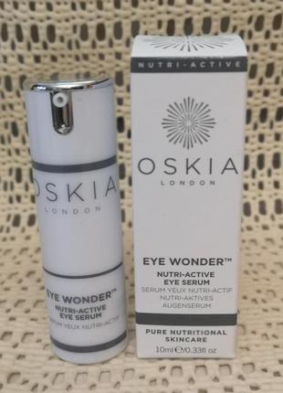 Сыворотка для глаз oskia eye wonder 10ml2 фото