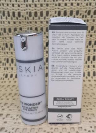 Сыворотка для глаз oskia eye wonder 10ml5 фото