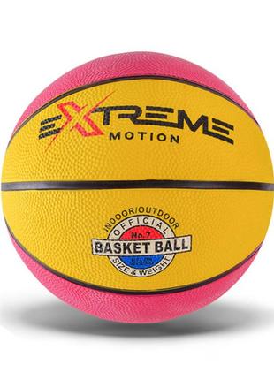 Kr м'яч баскетбольний extreme motion bb1485 № 7, 520 грам (рожевий)