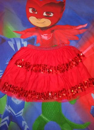 Спідничка фатинова з паєдками