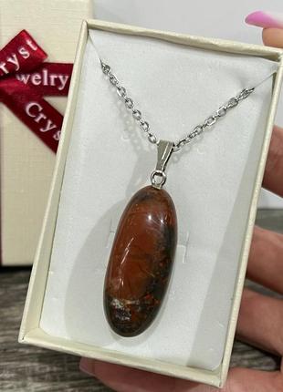 Натуральний камінь яшма кулон у природній формі на ланцюжку - оригінальний подарунок хлопцю, дівчині в коробочці