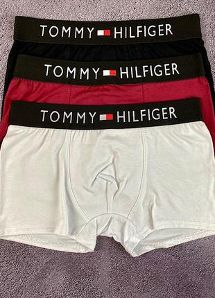 Мужской набор трусов боксеров tommy hilfiger 3 штуки брендовые трусы боксеры томми в подарочной коробке1 фото