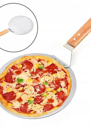 Лопатка для пиццы подставка ø25.5 см из нержавеющей стали с деревянной ручкой7 фото