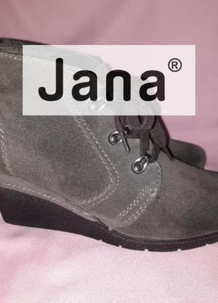 Немецкие 100% замша ботинки, ботильоны, ботиночки jana р.38