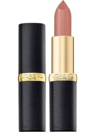 Помада для губ l'oreal paris color riche matte 633 - moka chic (мокка шик)1 фото