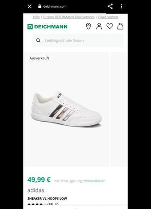 Adidas originals
размер 37-23,5 см2 фото