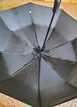 Зонт-автоматический мужской"fylina"