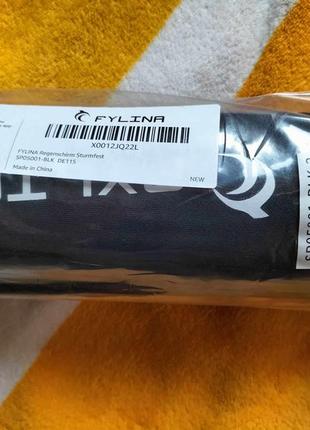 Зонт-автоматический мужской"fylina"