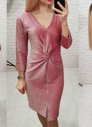 Платье с люрексом арт. 142 розовый1 фото