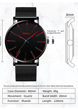 Наручний годинник у мінімалістичному дизайні (набір)4 фото