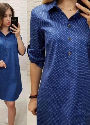 Сукня-сорочка арт. 831 колір синього джинса3 фото
