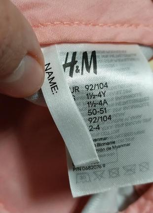 Якісна стильна брендова кепка h&m7 фото