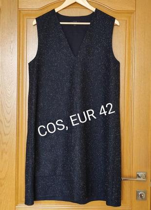 Теплий сарафан cos 55% wool сарафан трапеція