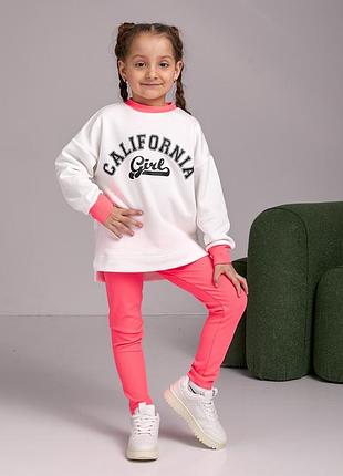 Стильний костюм для дівчинки