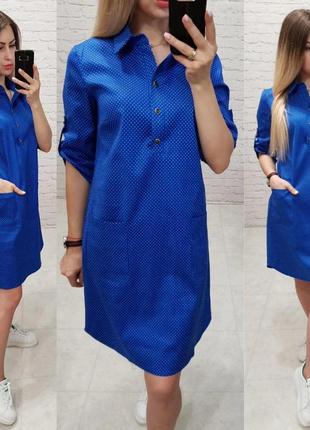 Платье рубашка арт. 831 синего цвета в красный горошек4 фото
