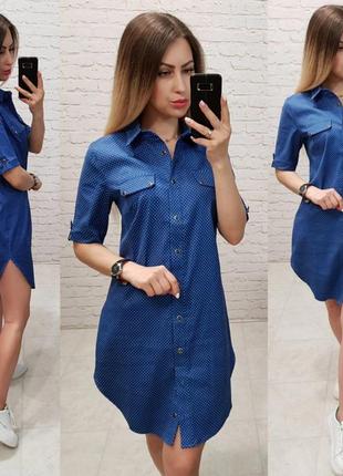 Платье - рубашка коттон  арт. 827 цвет синего джинса в горох2 фото