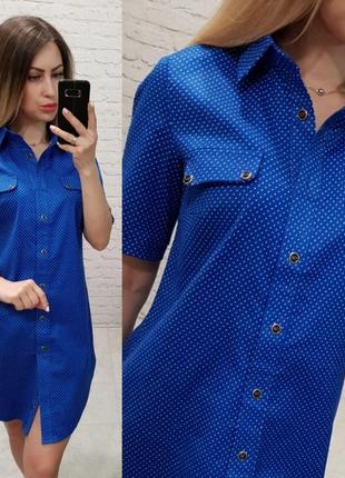 Платье - рубашка коттон  арт. 827 цвет синего джинса в горох8 фото
