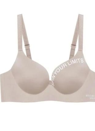 Бесшовный бюстгальтер