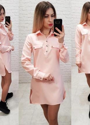 Платье - рубашка арт. 825 розовая пудра
