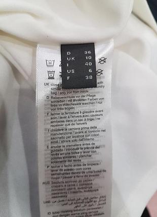 Плаття esprit 8