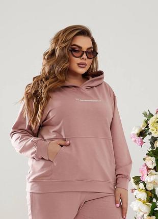 Жіночий спортивний весна 2024 (великі розміри батал)2 фото