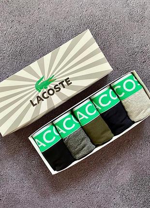 Набір чоловічих трусів боксерів lacoste 5 штук якісні брендові труси боксери лакосту у фірмовій коробці9 фото