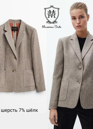 Massimo dutti жакет із суміші шовку та вовни