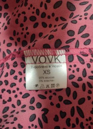 Платье розовое миди с разрезом vovk3 фото