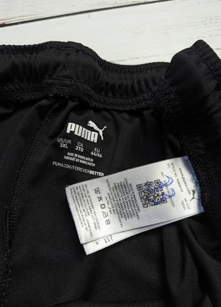 Чоловічі легкі спортивні шорти puma пума оригінал10 фото