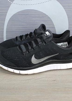 Кросівки nike