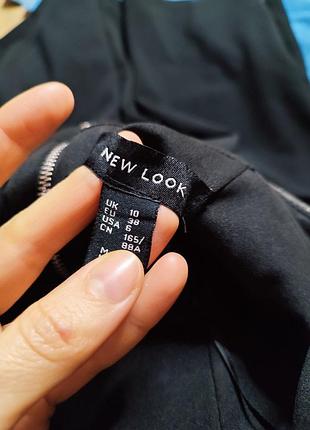 New look платье на бретельках черное со свободной юбкой серебристый топ нарядное праздничное